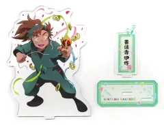 【中古】アクリルスタンド・アクリルパネル 善法寺伊作 アクリルスタンド 「忍たま乱太郎原画展 ～アニメ放送30年ありがとうの段～」