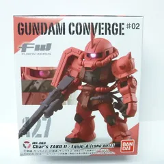 FW GUNDAM CONVERGE 2 (ガンダム コンバージ 2) ［127.オリジン版シャア専用ザクII（A装備:ロングライフル）］(単品)☆彡 9ce38fe6