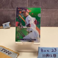 TAKERU FES'26 佐藤健 ランダムトレーディングカード コンプ - メルカリ