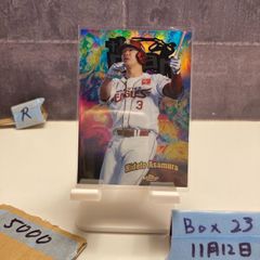 2025 EPOCH Jリーグ 中谷進之介 16/50 ガンバ大阪 Star in J カード