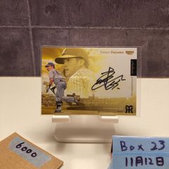 2021 BBM Premium Glory 京田陽太 28/30 直筆サインカード 中日