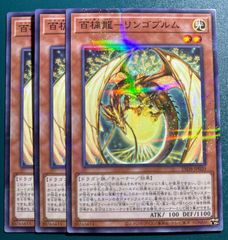 遊戯王 エニアクラフト セット 1 糾罪巧ーAtoriϝ．MAR
