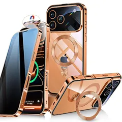 【新品】 Bluoocase【自動スライドロック！3in1スタンド・覗き見防止】iPhone 17 Pro Max 用 ケース 全面保護 Magsafe対応・CDリング 縦横両立 アイフォン17プロマックス カバー 9H強化ガラス 両面 一体型レンズ保護  0
