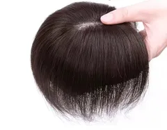 【数量限定】ネットサイ5cm*8cm ナチュラル 人毛100% かつら ポイントウィッグ (髪長18cm 前髪 つむじ 女性 部分ウィッグ ハゲ隠し 白髪隠し ヘアピース ダークブラウン) 母にプレゼント 敬老の日 軽微脱毛白髪専用小面積5*8cmバレないウィ