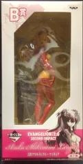 バンプレスト 一番くじ エヴァンゲリオン エヴァンゲリヲン新劇場版 セカンドインパクト B賞式波アスカ・ラングレー 通常版(白箱) 通常版
