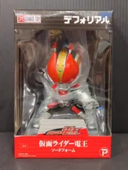 エクスプラス デフォリアル 仮面ライダー電王 仮面ライダー電王 ソードフォーム