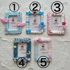 ホイップデコトレカケース　各500円