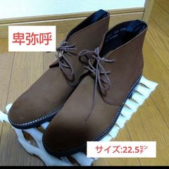 新品 ASH アッシュ Bowie ボウイ 靴 ブーツ レディース #40サイズ
