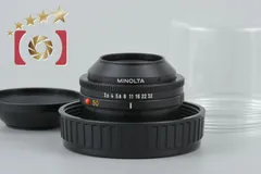 Minolta ミノルタ マクロ用ベローズ 本体 2026年最新】MINOLTA BELLOWSの人気アイテム - メルカリ