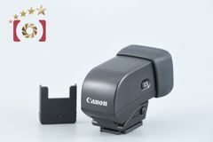 Canon キャノン ハンドルユニット HDU-1 - メルカリ