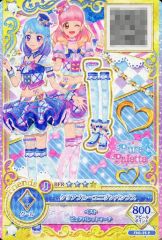 新品】キャラカード 【ボックス】アマガミSS 15th Anniversary