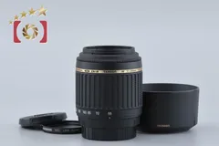 2026年最新】TAMRON 55-200 4-5.6の人気アイテム - メルカリ