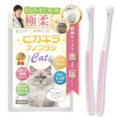 Item thumbnail for item ed073236-7f7b-4dac-943f-46d41730da60