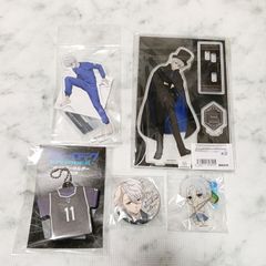 ブルーロック 凪誠士郎 ブルーロック展 まとめ売り アクスタ