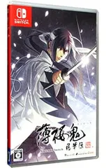 2026年最新】薄桜鬼 真改 風華伝の人気アイテム - メルカリ