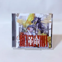 2026年最新】vesperbellの人気アイテム - メルカリ