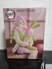 鬼滅の刃 甘露寺蜜璃 クラフトホリック フィギュア