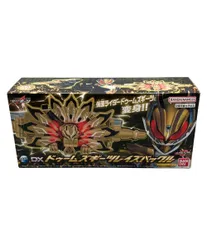 バンダイ 仮面ライダーギーツ DX ドゥームズギーツレイズバックル なりきりアイテム