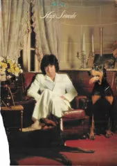 2026年最新】沢田研二 ポスターの人気アイテム - メルカリ