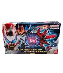 バンダイ 仮面ライダーギーツ DX ブーストマークIIレイズバックル ＆ レーザーレイズライザー セット なりきりアイテム