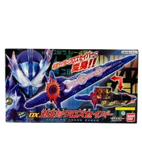 バンダイ 仮面ライダーセイバー DX刃王剣クロスセイバー おもちゃ 変身アイテム