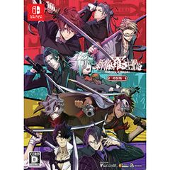未開封】ひぐらしのなく頃に 奉 完全生産限定版 竜騎士07 うみねこ