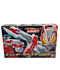 バンダイ 仮面ライダーギーツ DX ギーツバスターQB9 なりきりアイテム