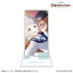 【新品】 学園アイドルマスター  公式2層アクリルスタンド 「白線」葛城リーリヤ 佐賀