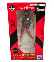 バンダイ エヴァンゲリオン 新劇場版 一番くじ エヴァンゲリオン2020 ラストワン賞 ラストワンVer. 式波・アスカ・ラングレー「Q」 フィギュア
