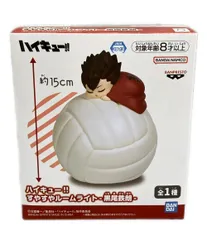 バンダイ ハイキュー!! すやすやルームライト 黒尾鉄朗 フィギュア