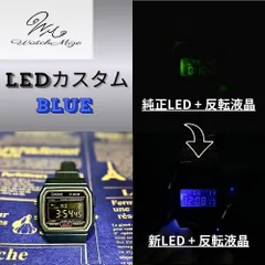 🌟新品未使用🌟 CASIO チプカシ F-91WG-9QJH　『反転液晶＋ブルーLED』カスタム【WEB限定モデル】