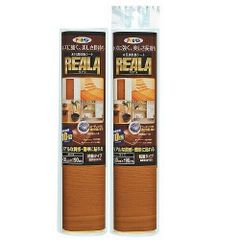 Item thumbnail for item 7d61cdcf-5d9f-4e0c-830b-97416c20420c