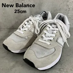 New Balance ニューバランス スニーカー 23.5cm スエード スウェード メッシュ 574 WL574EVB レディース 靴 シューズ ローカット カジュアル 定番 人気 お洒落 運動靴 歩きやすい ★ ■■
