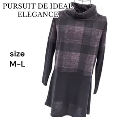 PURSUIT DE IDEAL ELEGANCE 切り替えワンピース ひざ丈 ブラック グレー M-L ハイネック チェック柄 レディース