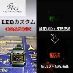 🌟新品未使用🌟 CASIO チプカシ F-91WG-9QJH 『反転液晶＋オレンジLED』カスタム【WEB限定モデル】