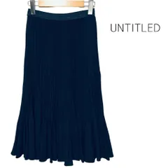 UNTITLED　アンタイトル　スカート　ロング　細身　送料込み　S	977608