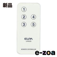 Item thumbnail for item 6cdec6d2-c099-4565-8ba4-a50f6dbe33b3