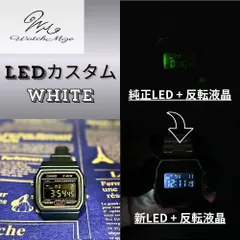 🌟新品未使用🌟 CASIO チプカシ F-91WG-9QJH 『反転液晶＋ホワイトLED』カスタム【WEB限定モデル】