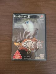 PCエンジン】レギオン - メルカリ