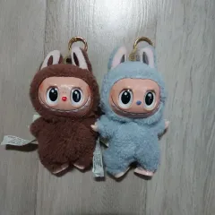 Labubu ぬいぐるみ キーホルダー 2個 まとめ