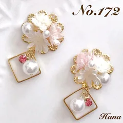 No.172 ピンクのお花とスクエア　本物のお花のピアス　イヤリング