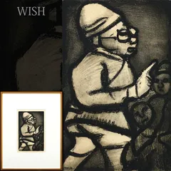 2026年最新】アルベール マルケの人気アイテム - メルカリ