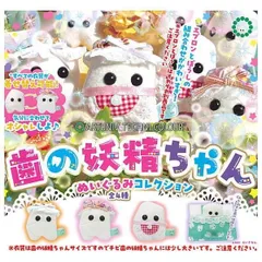 2026年最新】歯の妖精の人気アイテム - メルカリ