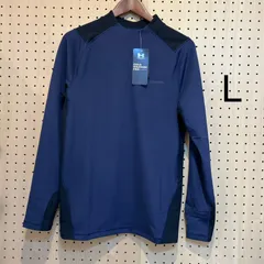 メンズコールドウェザー プロ ロングスリーブ モックネック シャツ  Lネイビー（6007387）