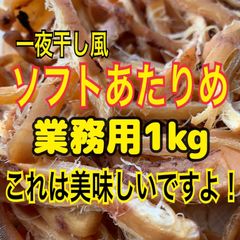 福岡県産 持ち山で採れた乾燥たけのこ 1kg - メルカリ