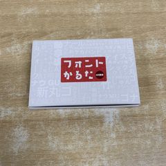 Item thumbnail for item 2d04880b-ad90-4b2e-8446-0816a20ee7fe