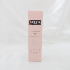 Sinary シナリー シノワーズ S8 35g ( 美肌クリーム ) 化粧品