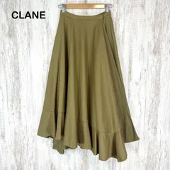 CLANE クラネ アシンメトリー フリル コットン ロング丈 ラップスカート フレア カーキ