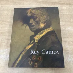 2026年最新】鴨居玲の人気アイテム - メルカリ