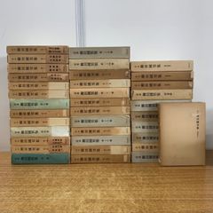 全巻セット】河出書房 国民の文学 全巻セット（箱あり）日本文学全集